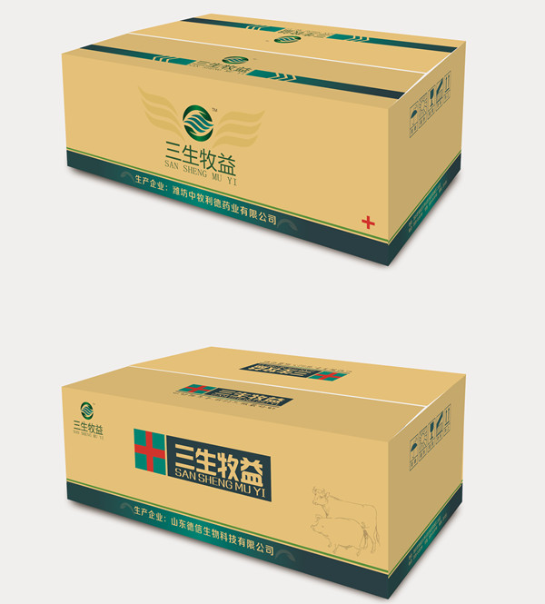 caja de embalaje de medicamentos