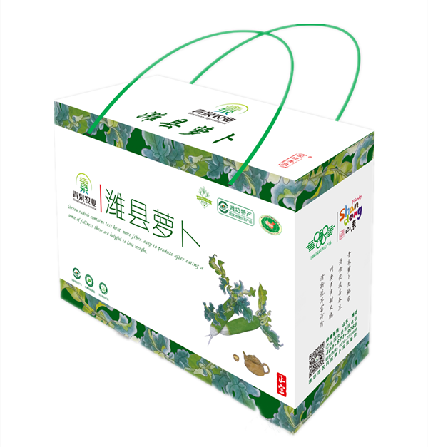 effect picture of weixian radish products