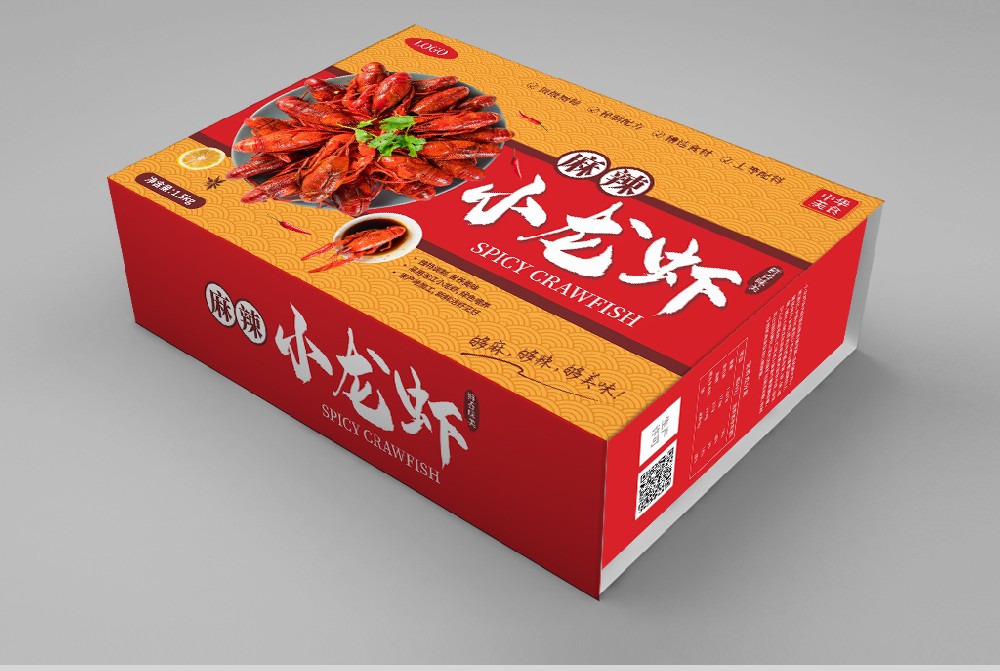 麻辣小龍蝦抽(chōu)拉盒效果(guǒ)圖