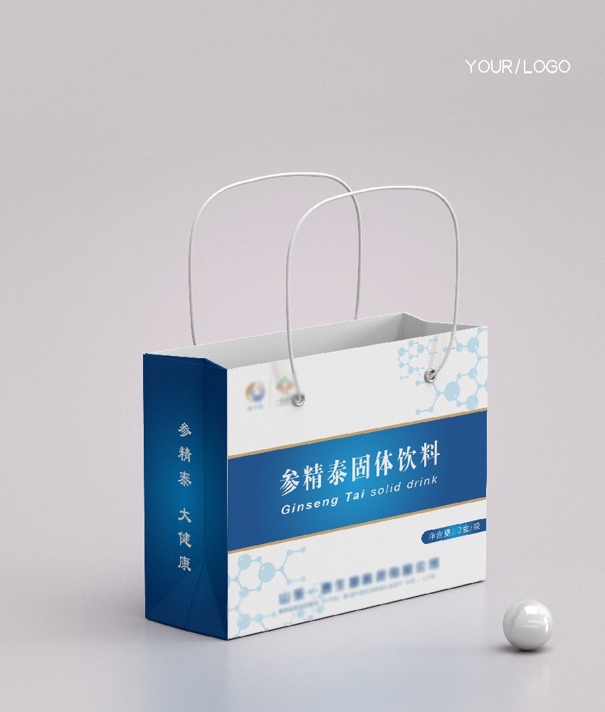 保健品固體(tǐ)飲料(liào)手提(tí)袋