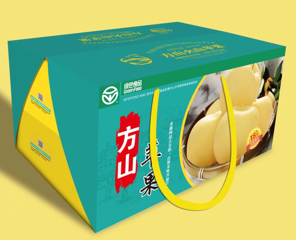 蘋(píng)果高檔(dàng)包裝盒(hé)雙層對(duì)開(kāi)精裝(zhuāng)盒