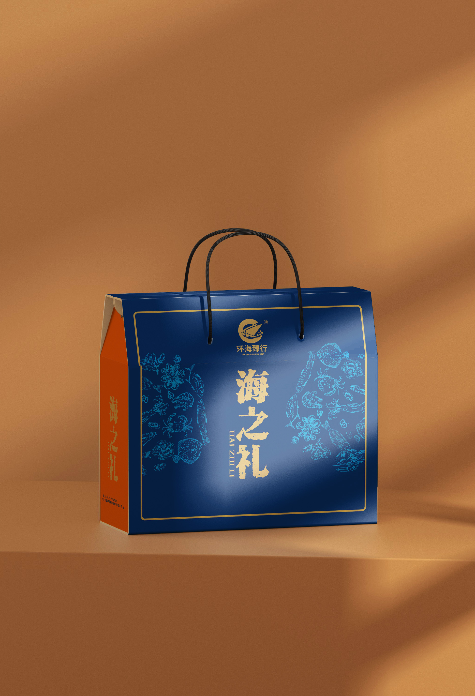 小屋頂禮盒(hé).jpg